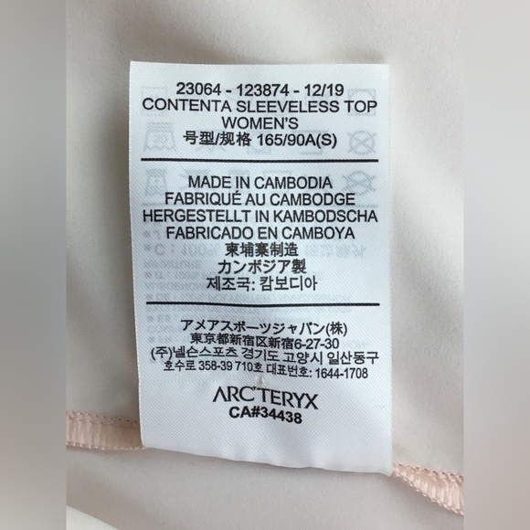 Arcteryx Contenta Sleeveless Pale Pink Tank Top Women’s Size Small Shirt SPF45 - Picture 8 of 9